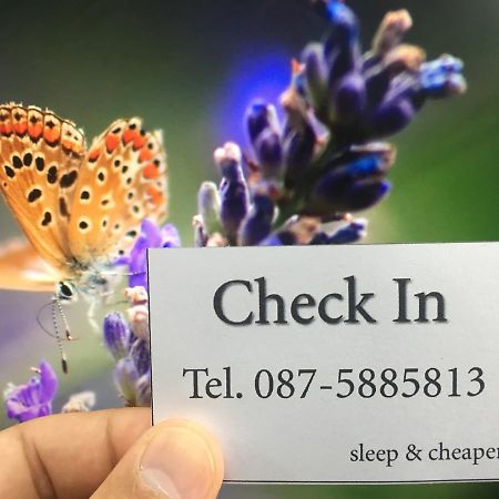Centrio Nearby Central Phuket Eksteriør billede